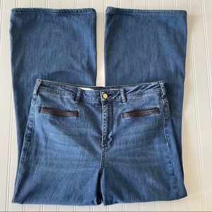 Anthropologie | High Waisted Flare Jeans